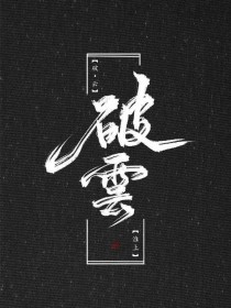 芒果视频永久回家入口